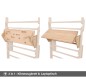 Preview: 2 in 1 Funktion - Multifunktional als Klimmzugbrett und Laptoptisch